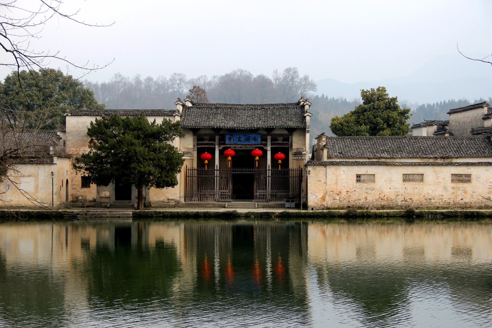 South-Lake-Academy-Huangshan South-Lake-Academy-Huangshan
